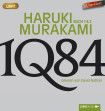 1Q84